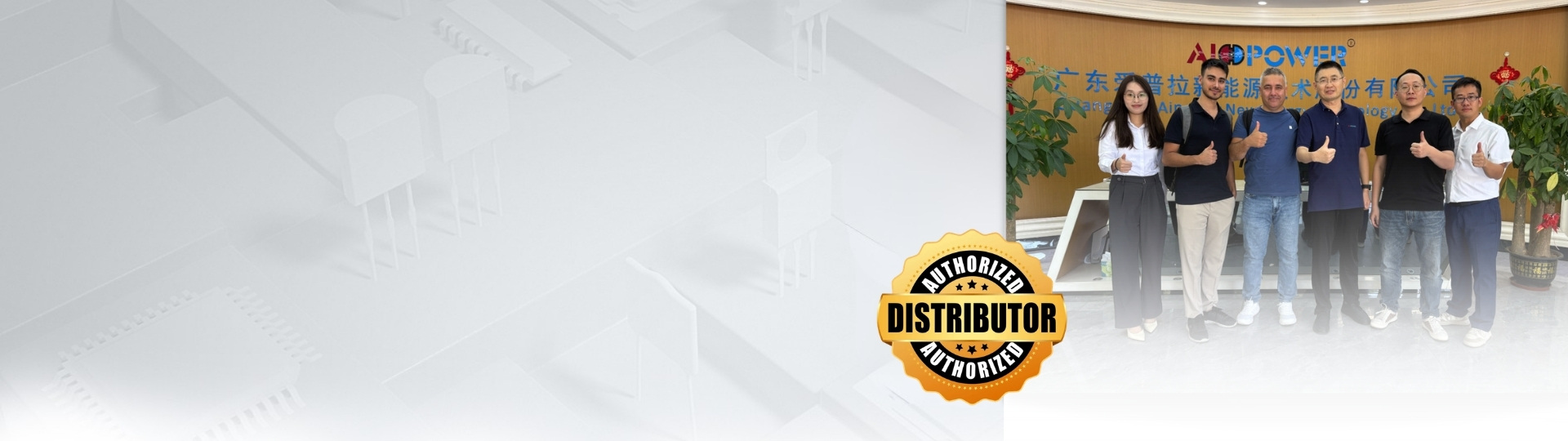 AIPOWER Resmi Türkiye Distribütörü